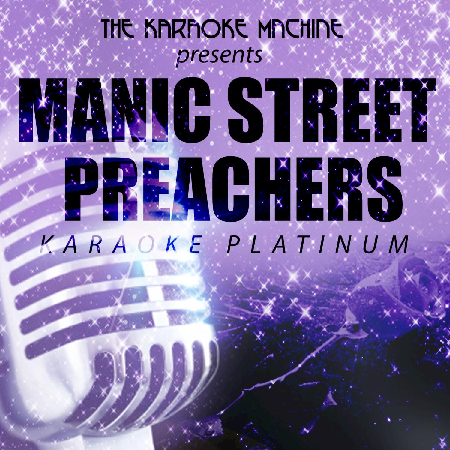 Motorcycle Emptiness (Karaoke)