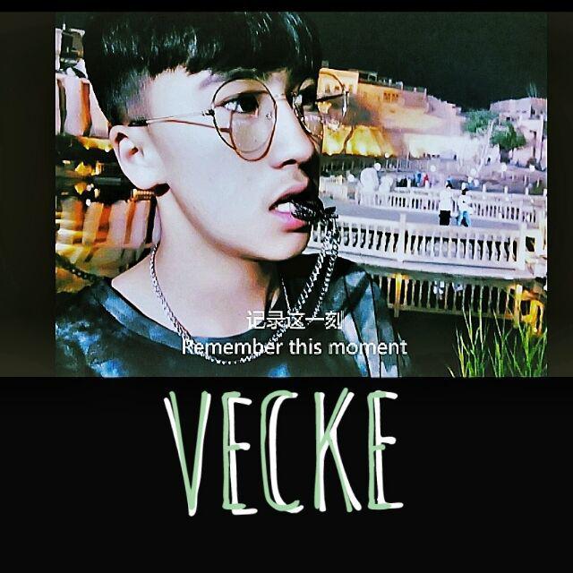 Bolsag Yenimda jiu zai wo shen bian