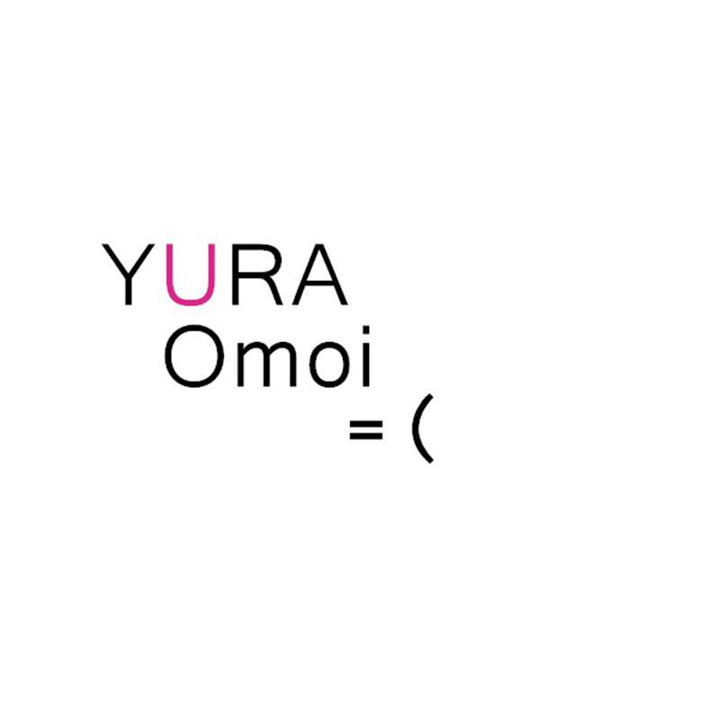 xiang dong yao de xiang nian