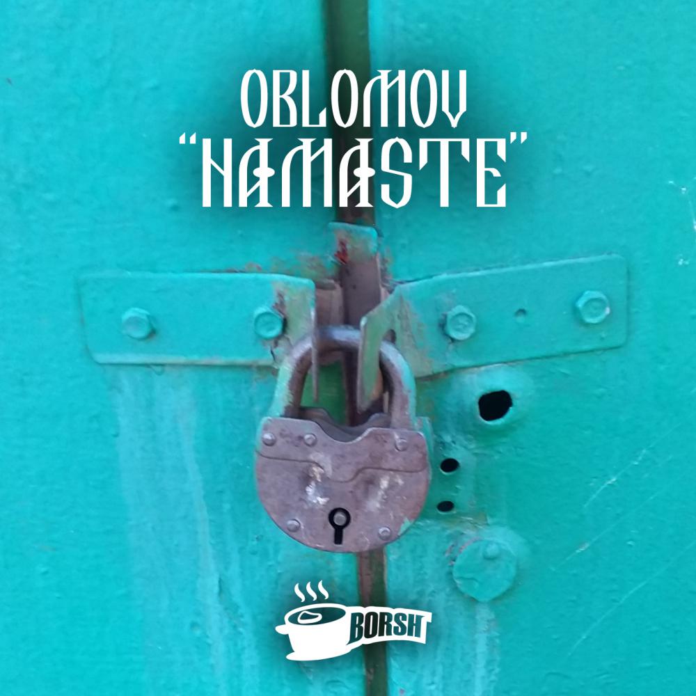 Namaste (Original Mix)
