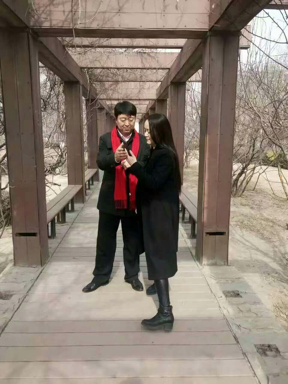 bu wan mei nv hai zhi ba ba ma ma Cover: qun xing