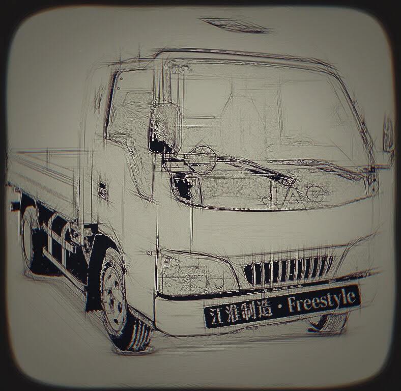 jiang huai zhi zao Freestyle