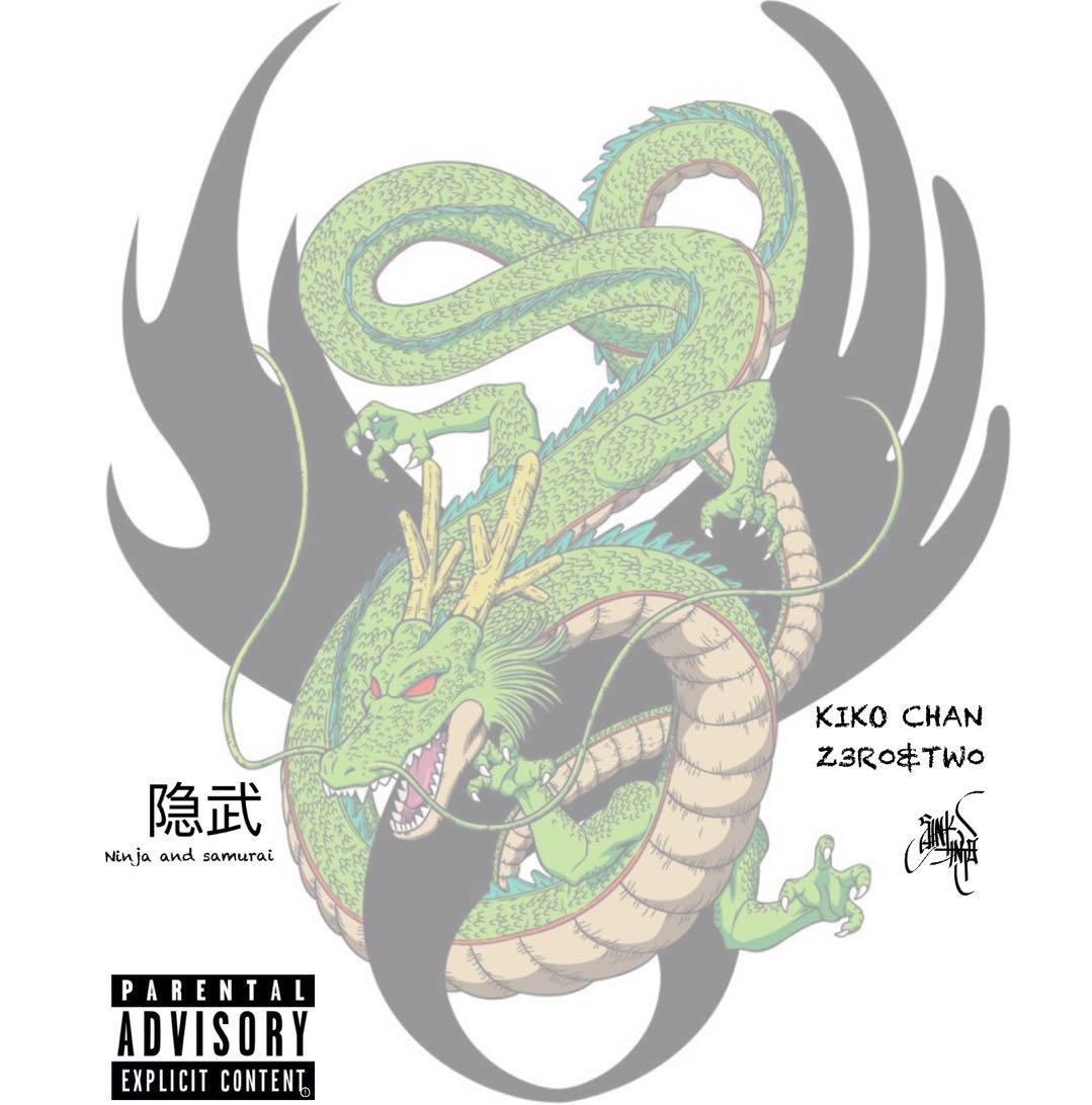 yin wu xian xing ban