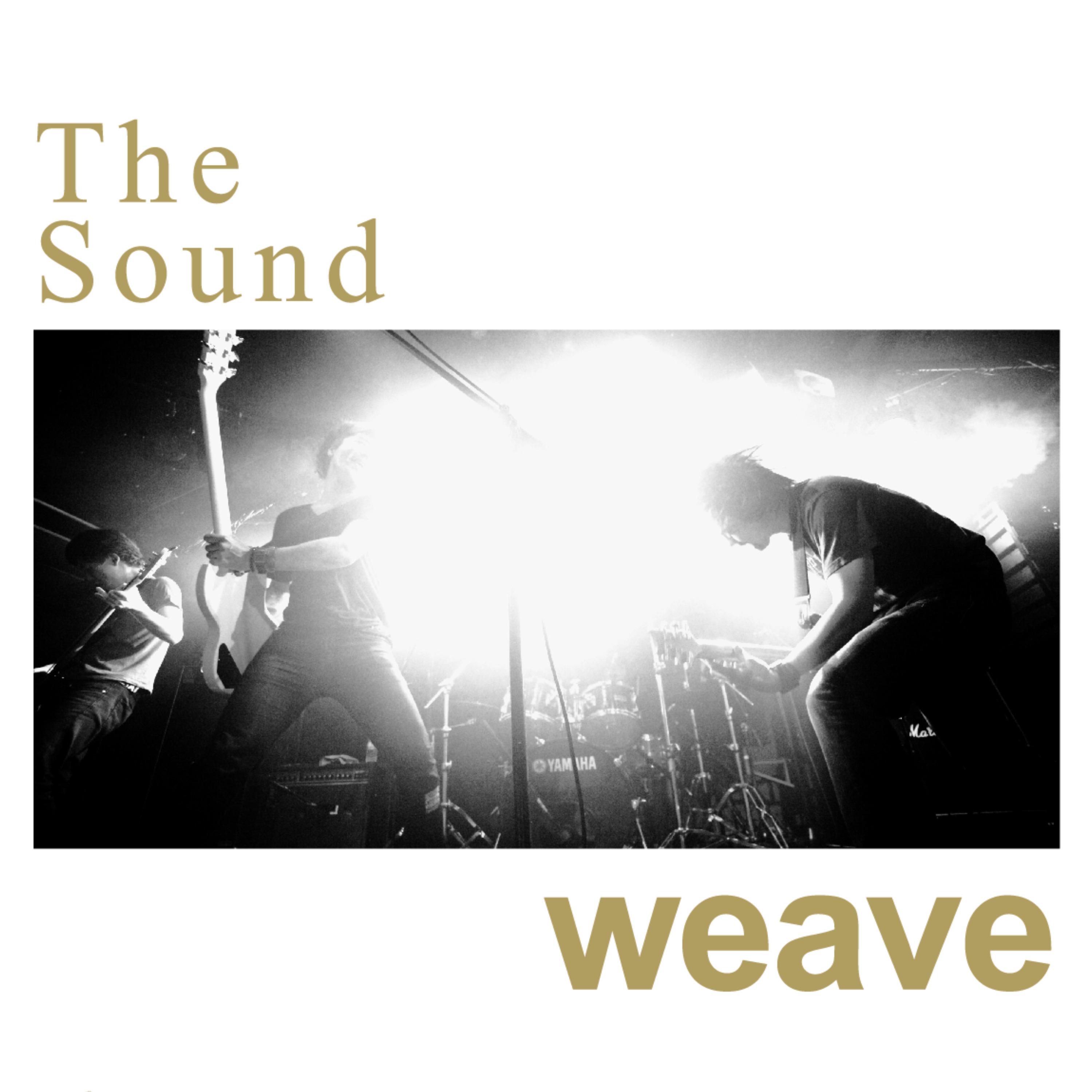 The Dying Of The Light