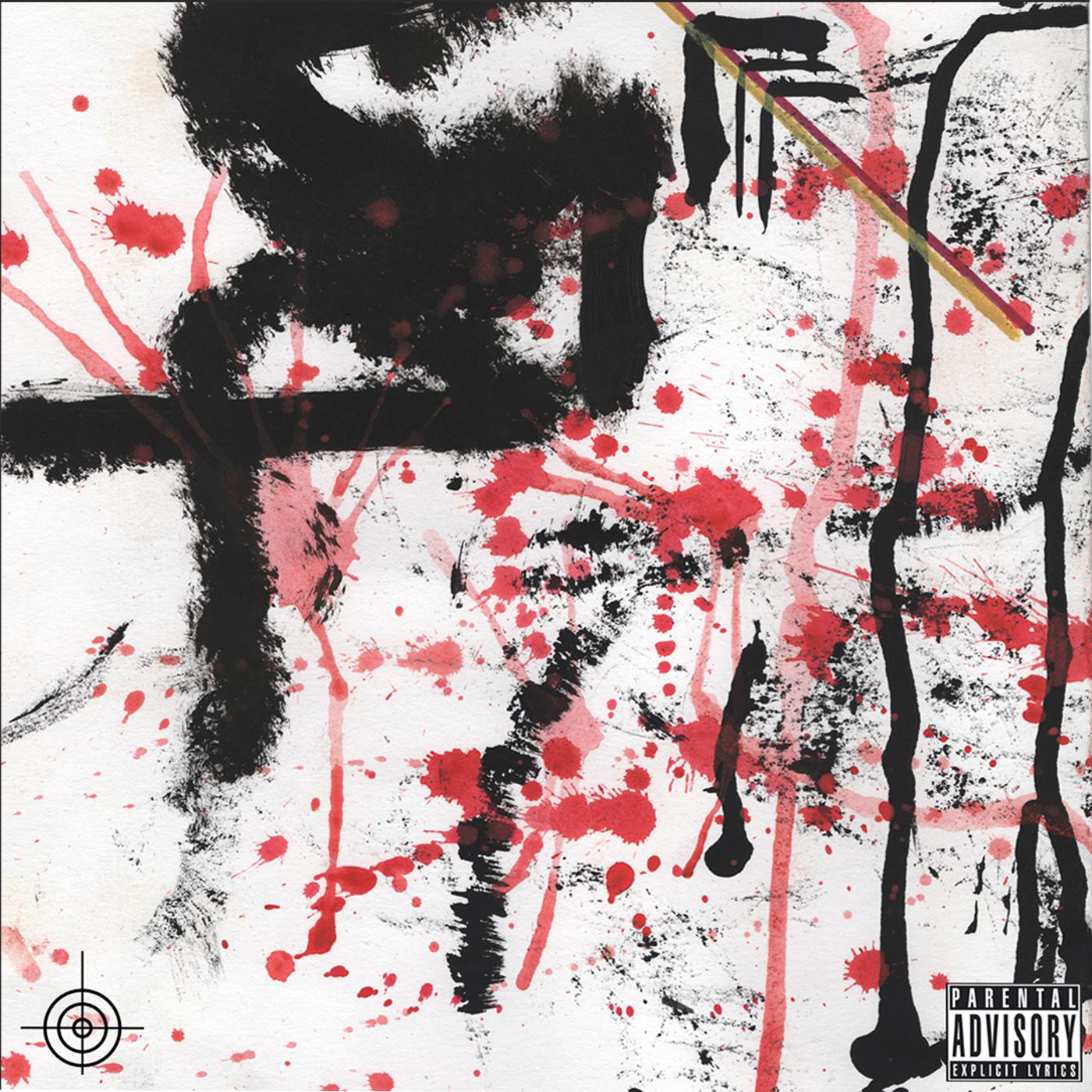 Ricercar aus Fromino Dialogo