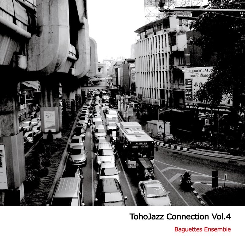 Toho Jazz Connection Vol.4