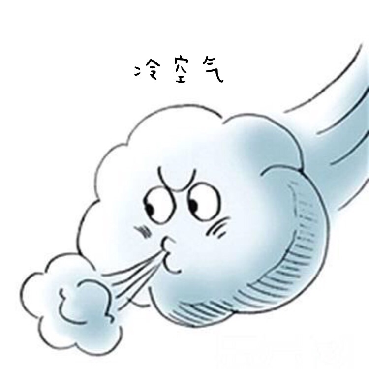 leng kong qi prod. ZIV