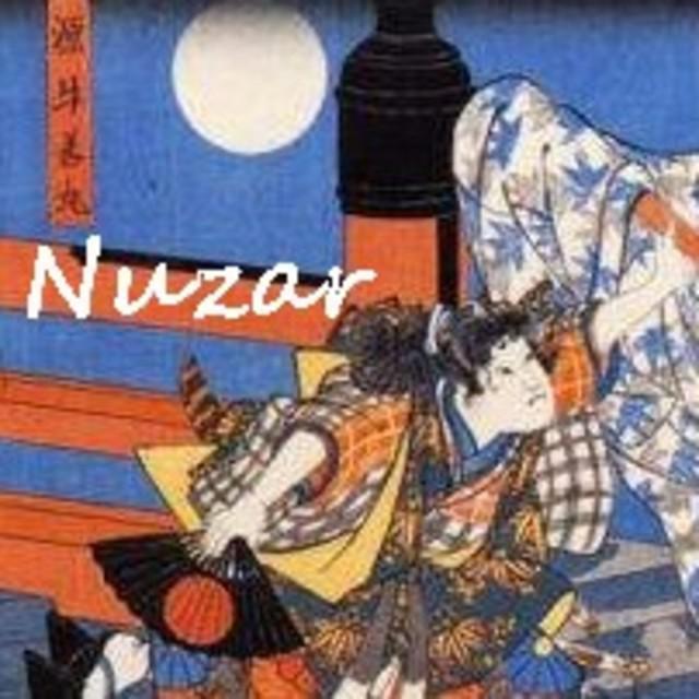 Minamoto no **********