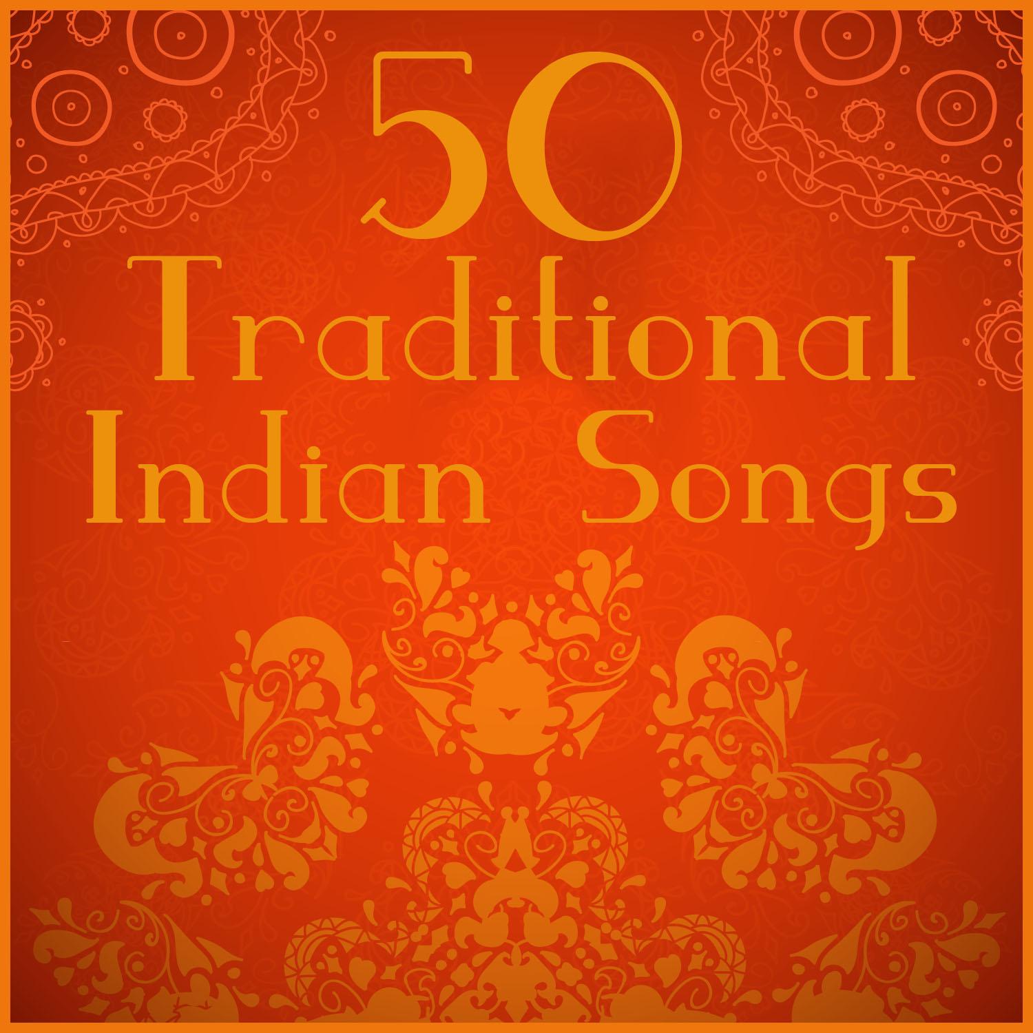 Gayatri Mantra Various