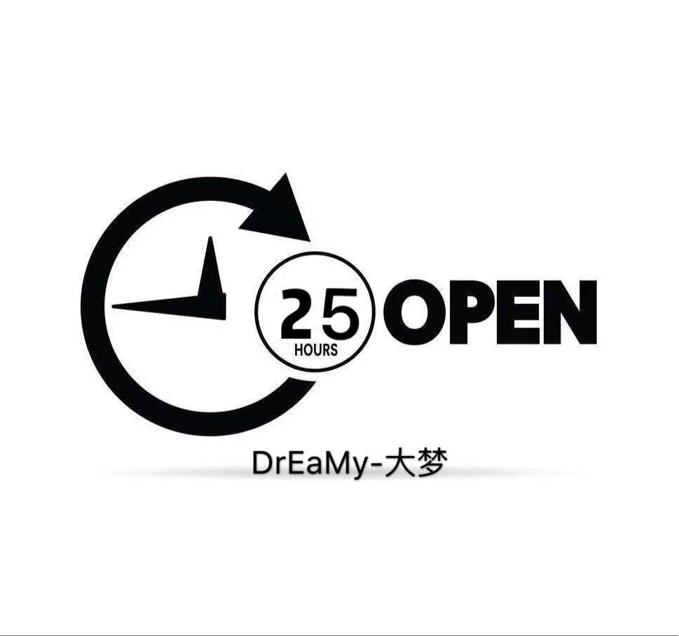 di er shi wu ge xiao shi