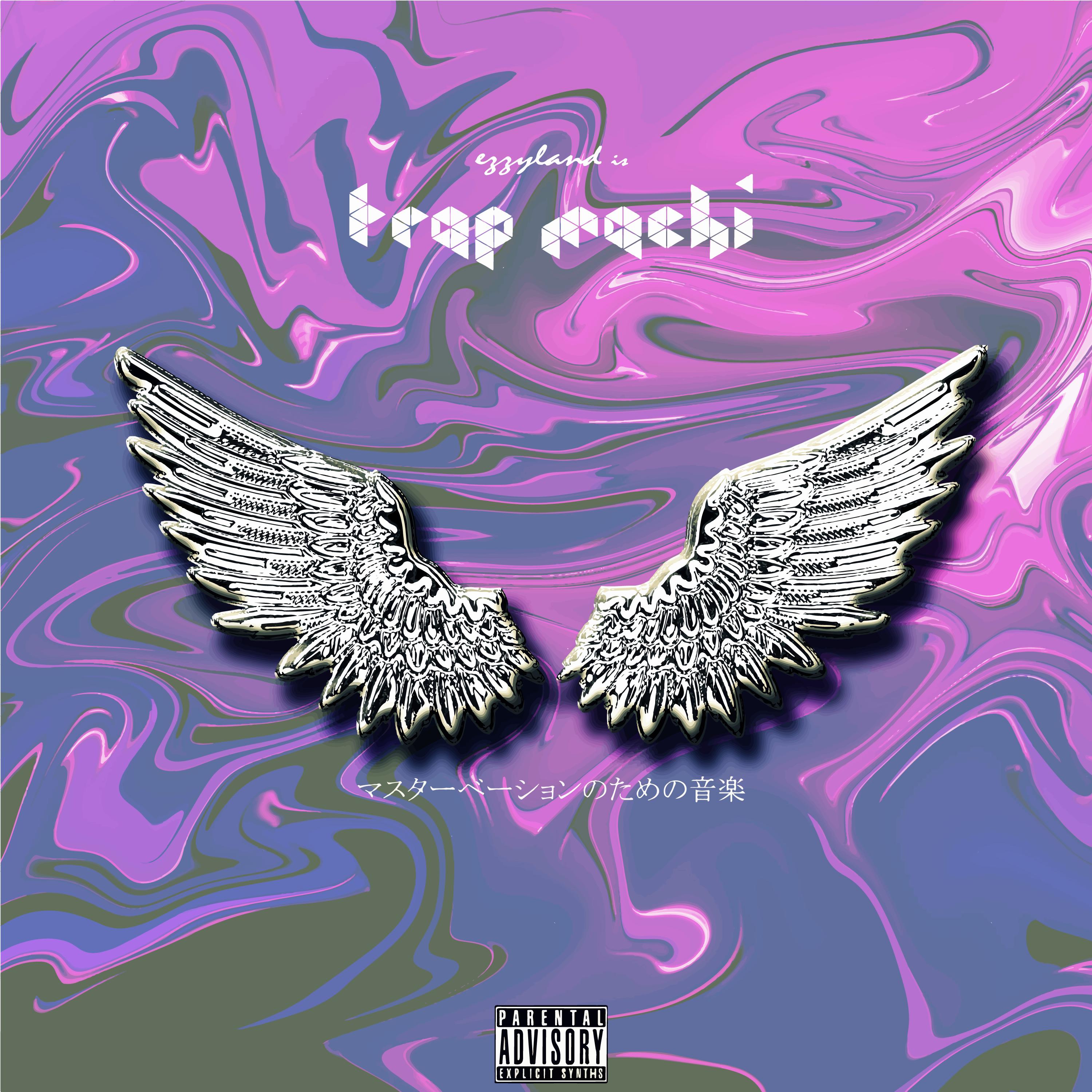 the thread between us (pt 1)