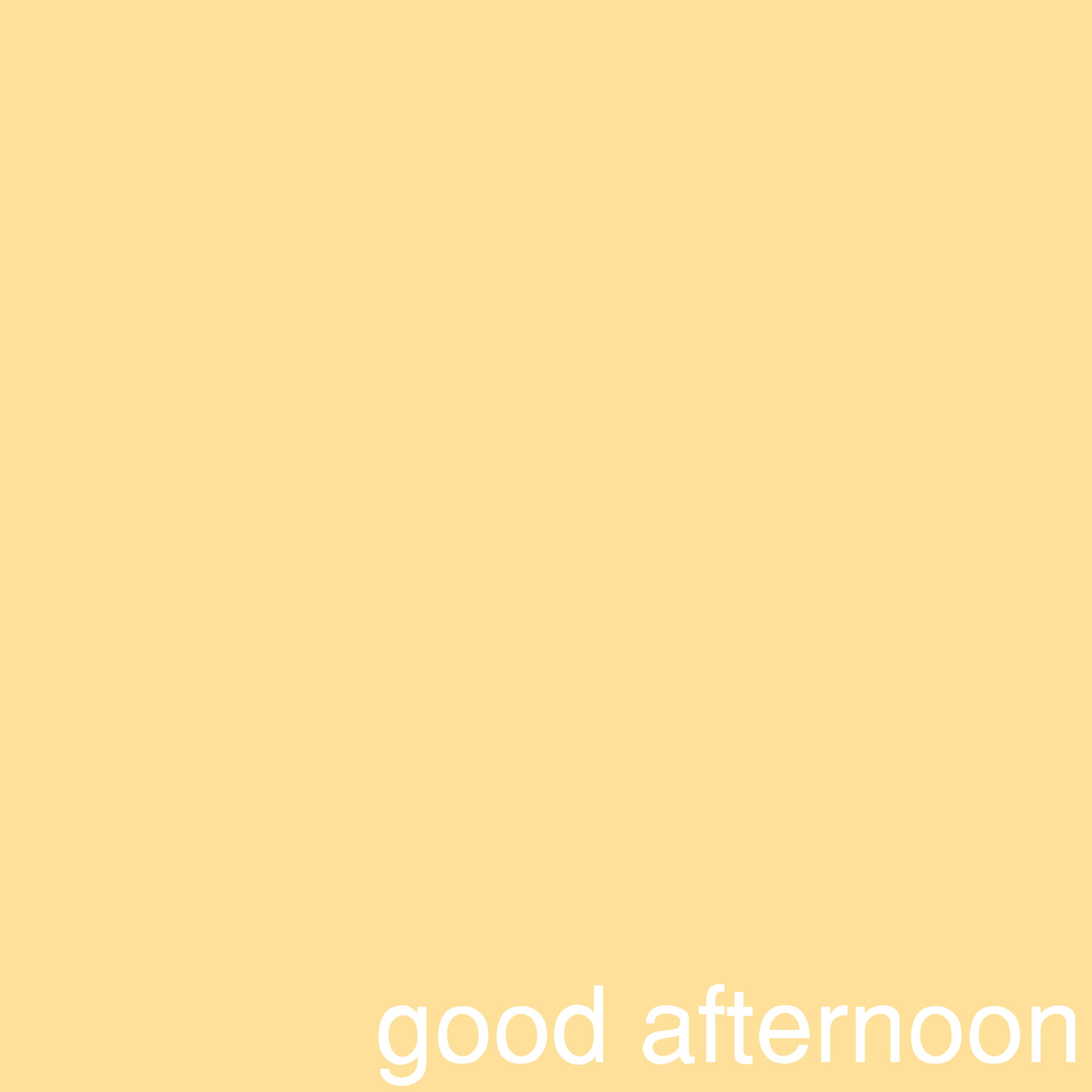 Distance (Interlude)