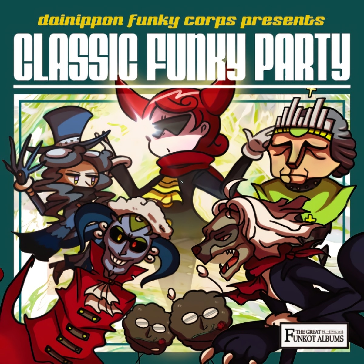 CLASSICAL FUNKY PARTY (DJ mix Version)