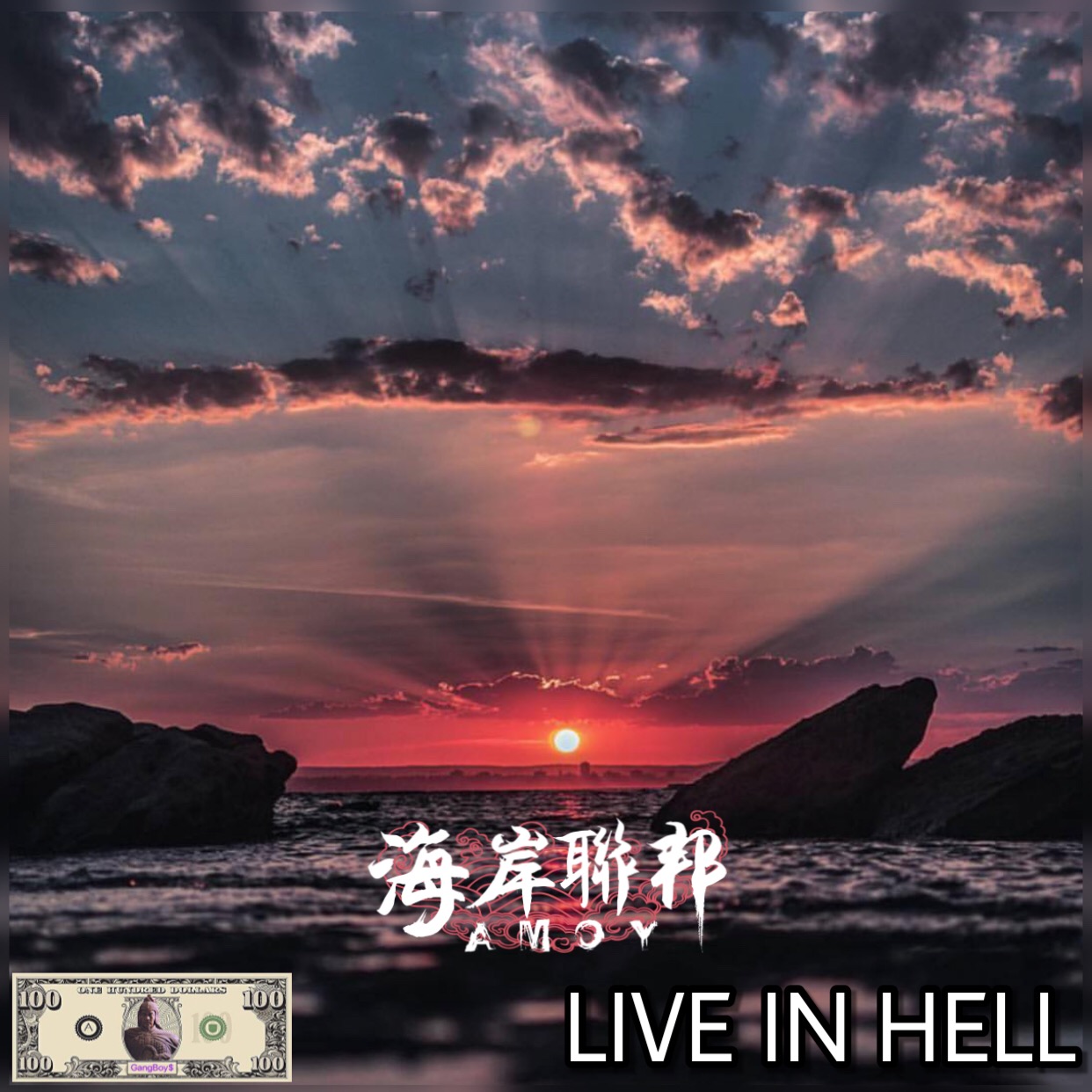 LIVE IN HELL "
