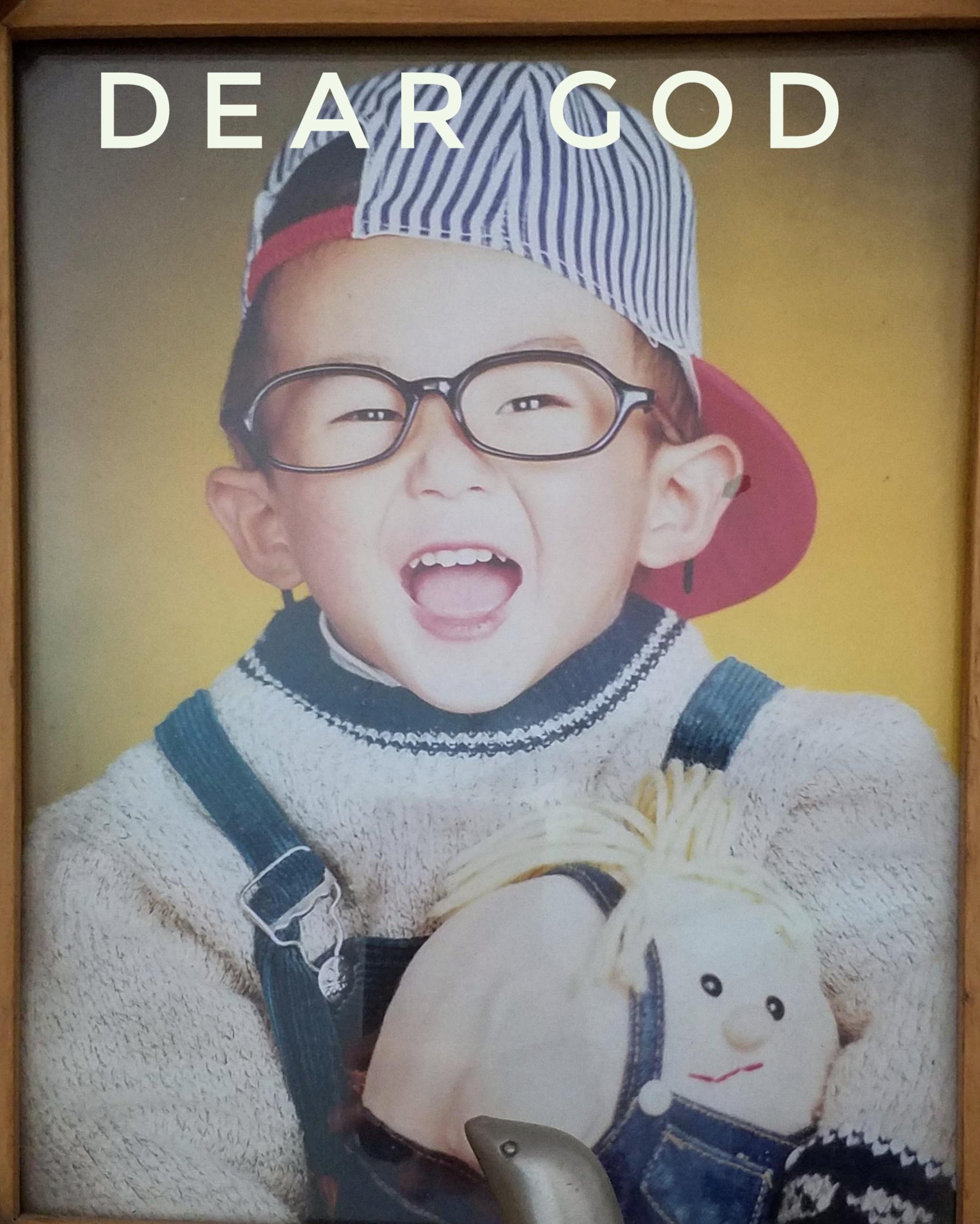 LogicDear God wang bo yuan Remix