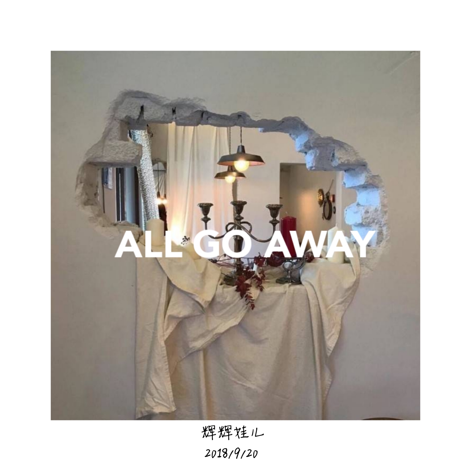 ALL GO AWAY Prod by Saturday