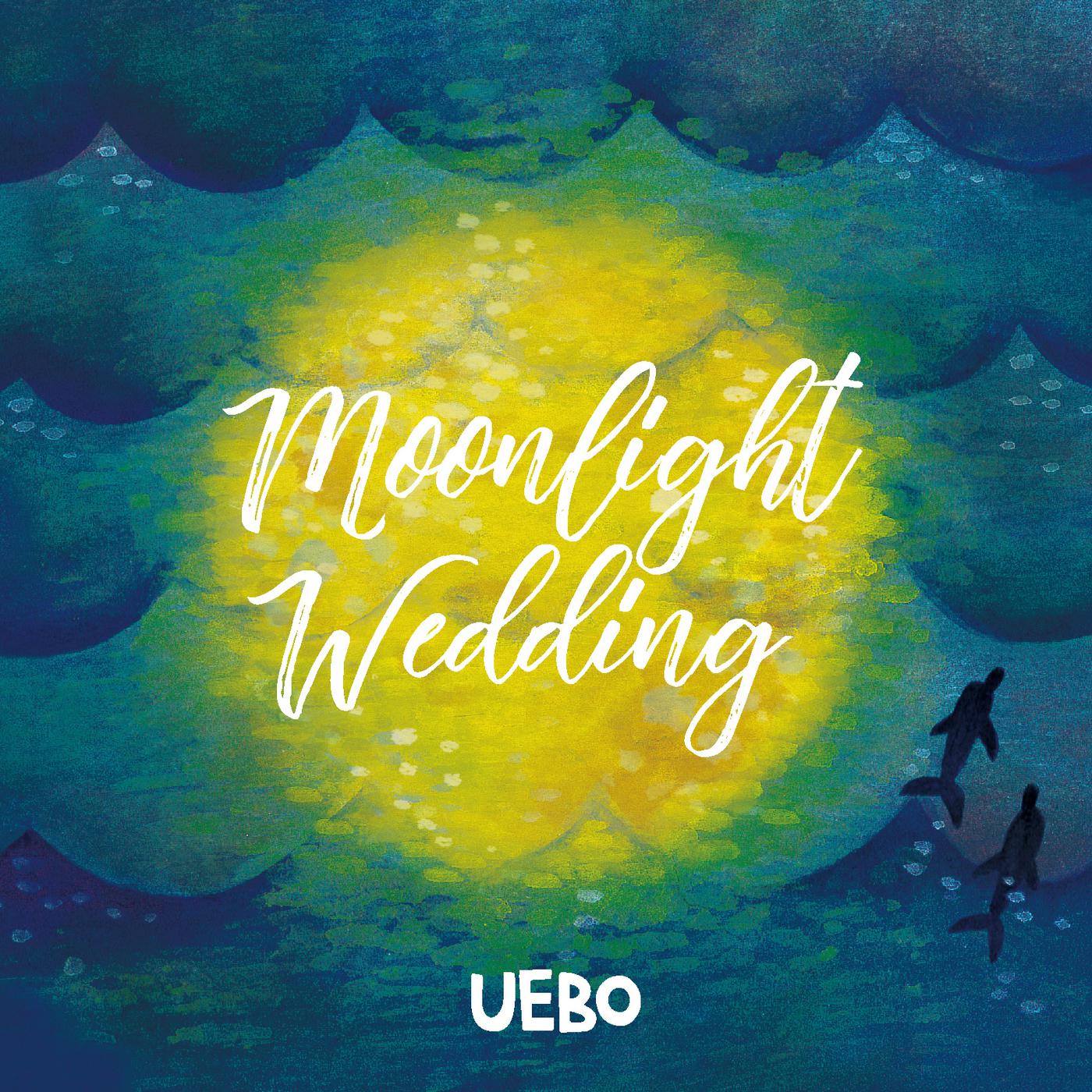 Moonlight Wedding K' s Sunset Lovers Mix