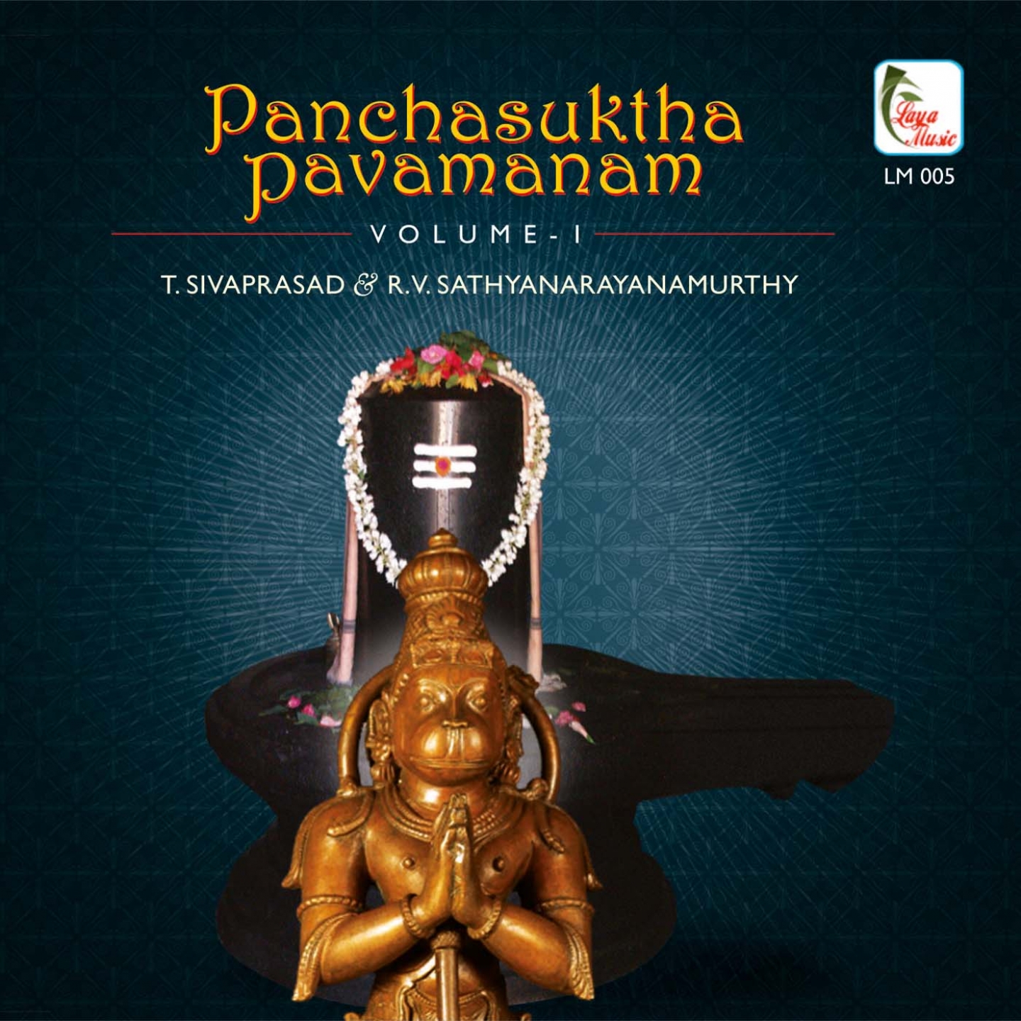 Panchasuktha Pavamanam, Vol. 1