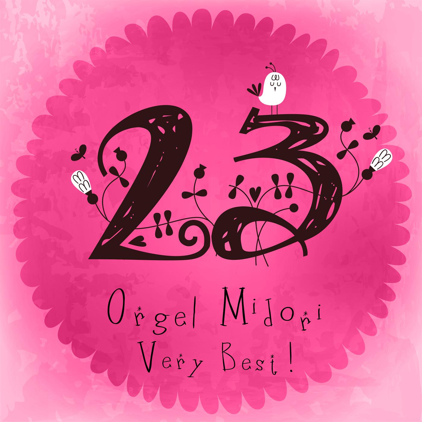 Originally Performed by nai mu ban 46