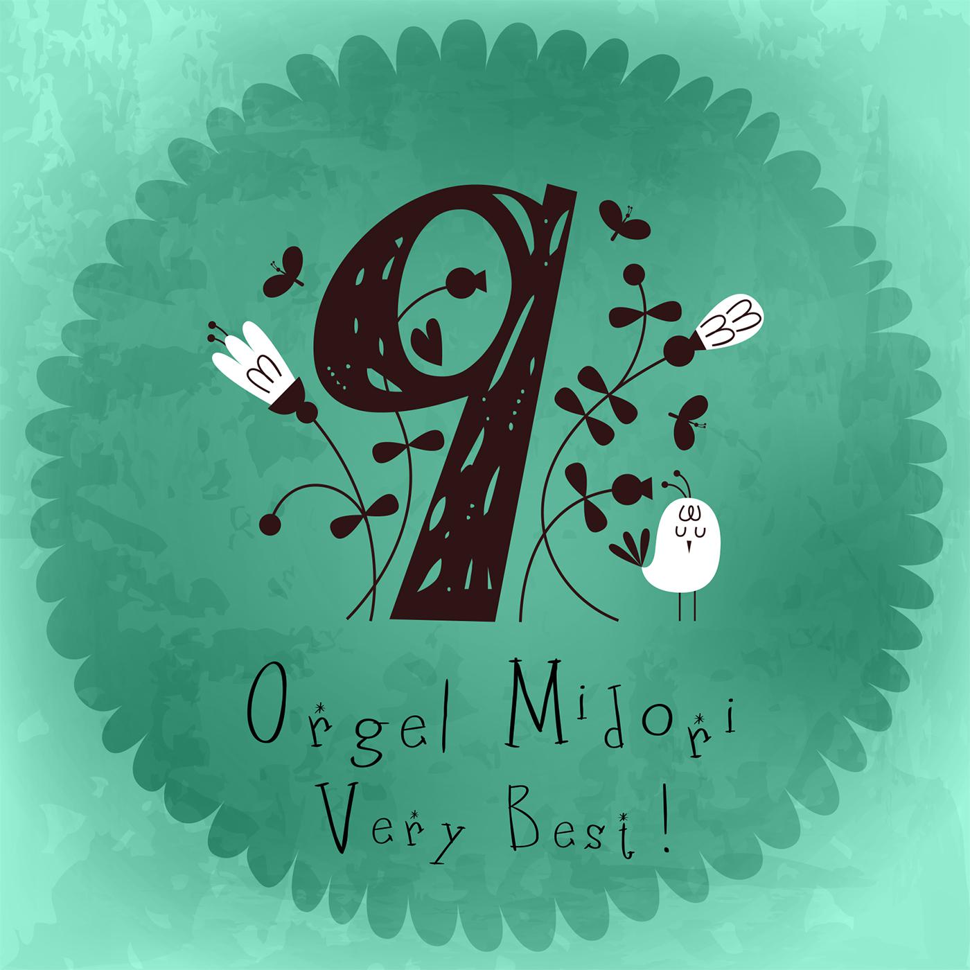 Real Face (Originally Performed by KAT-TUN)