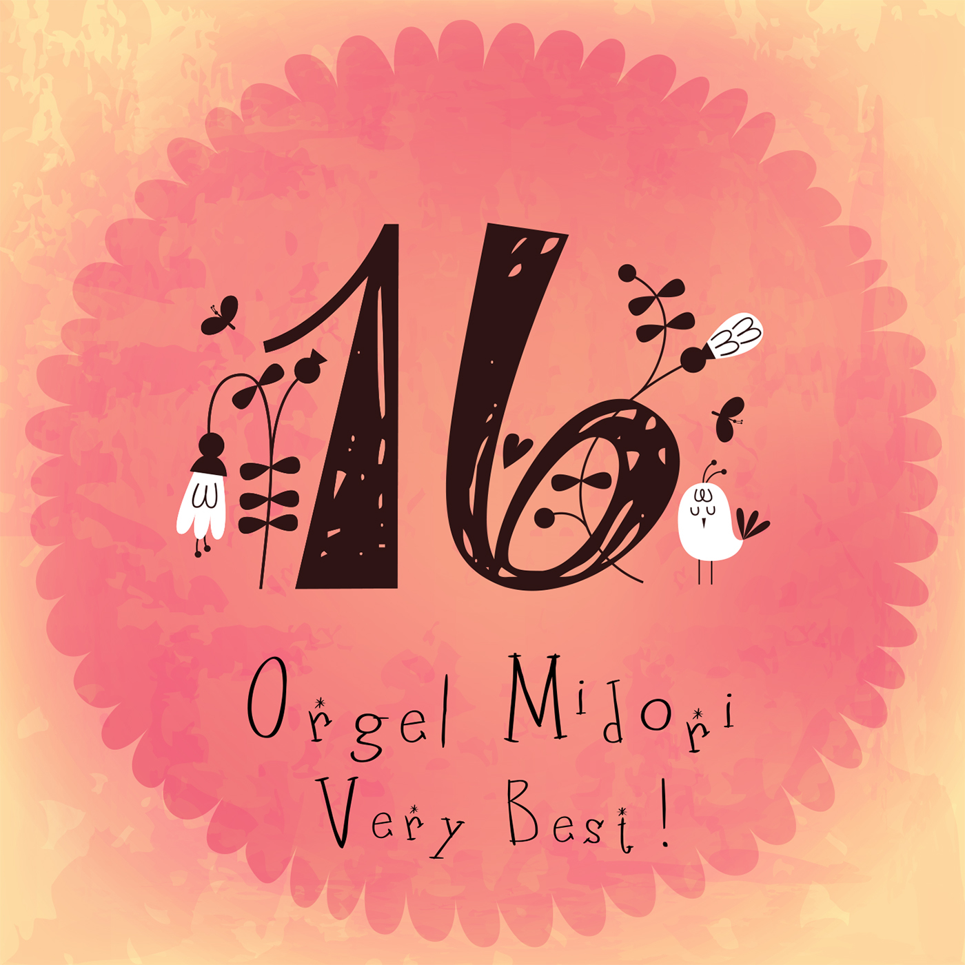 Originally Performed by