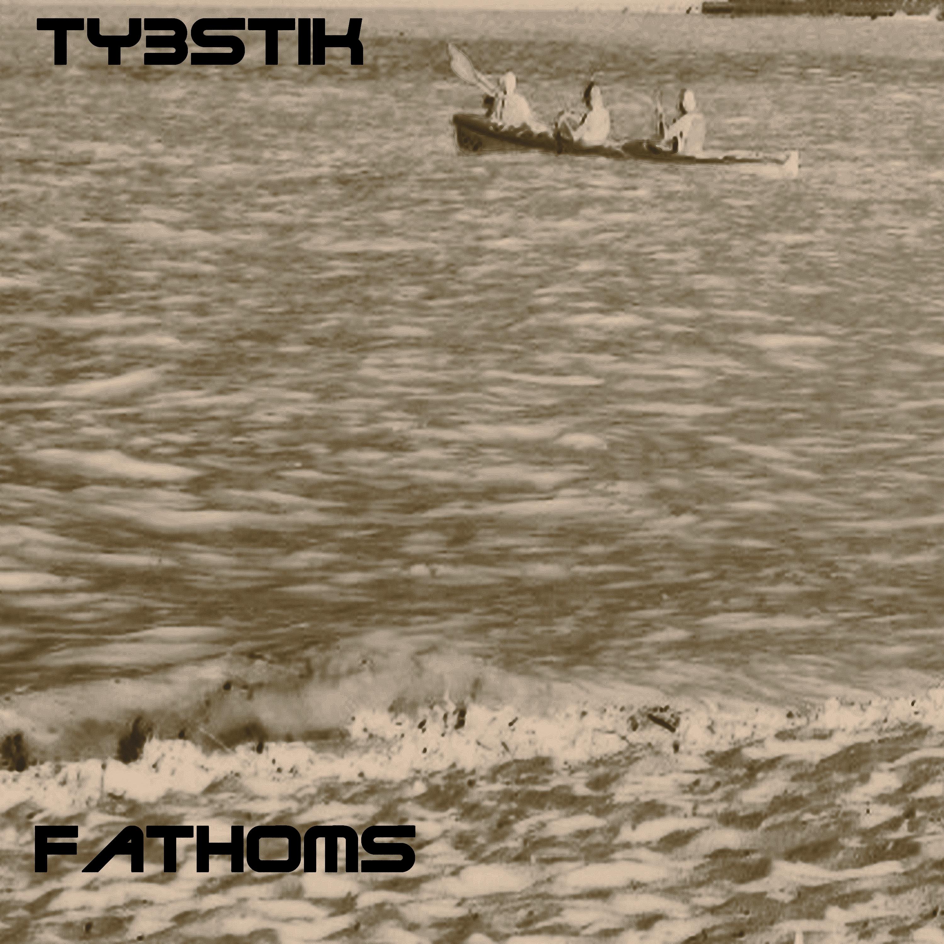 bai yang Cover: xu bing long