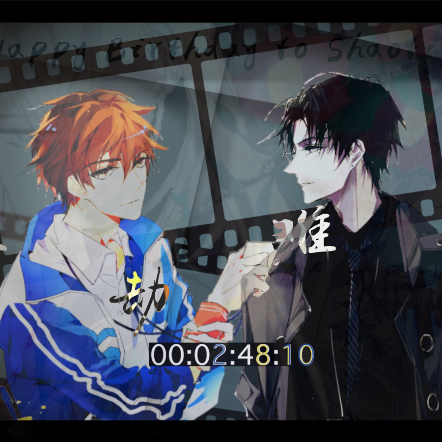 zai jie nan tao chong zhi ban