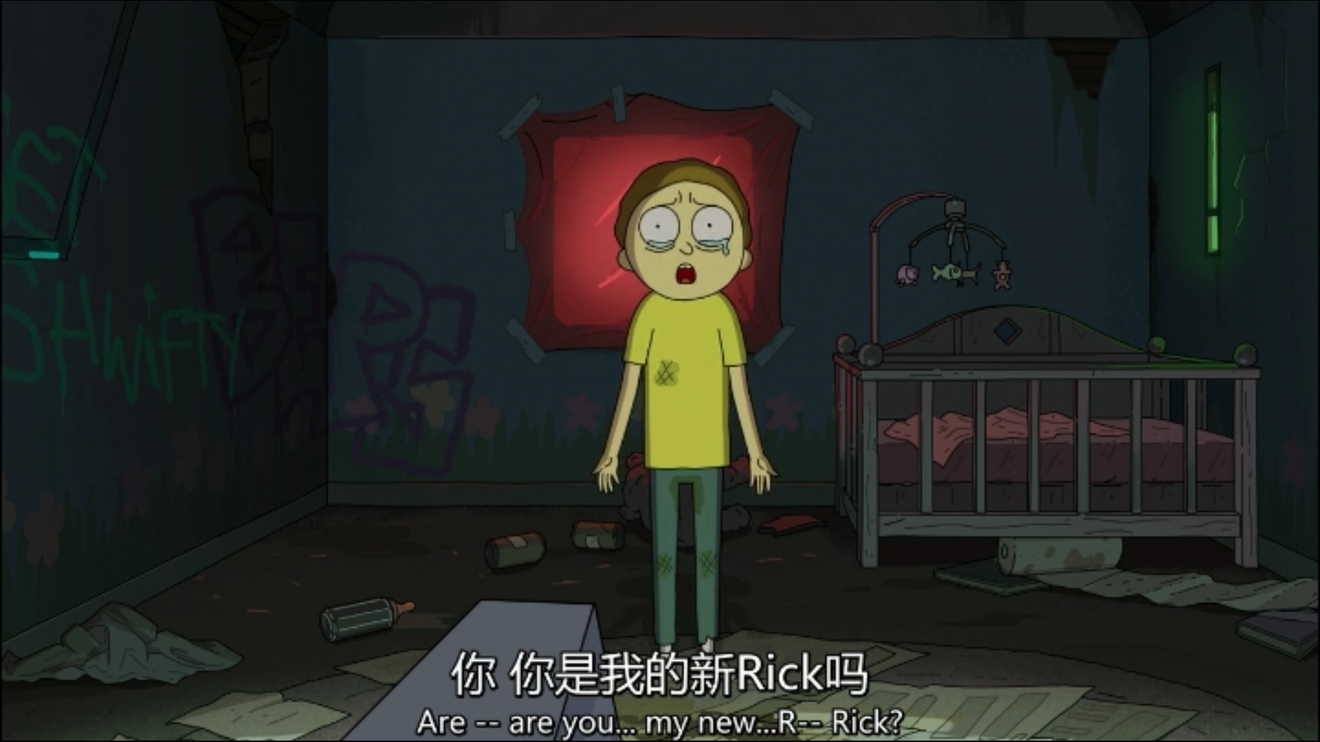 ai qing jiu shi xi huan zui ai de ren