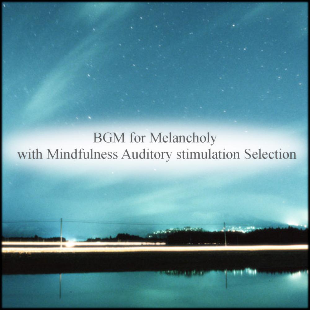 Air & Coping Skills (Original Mix)