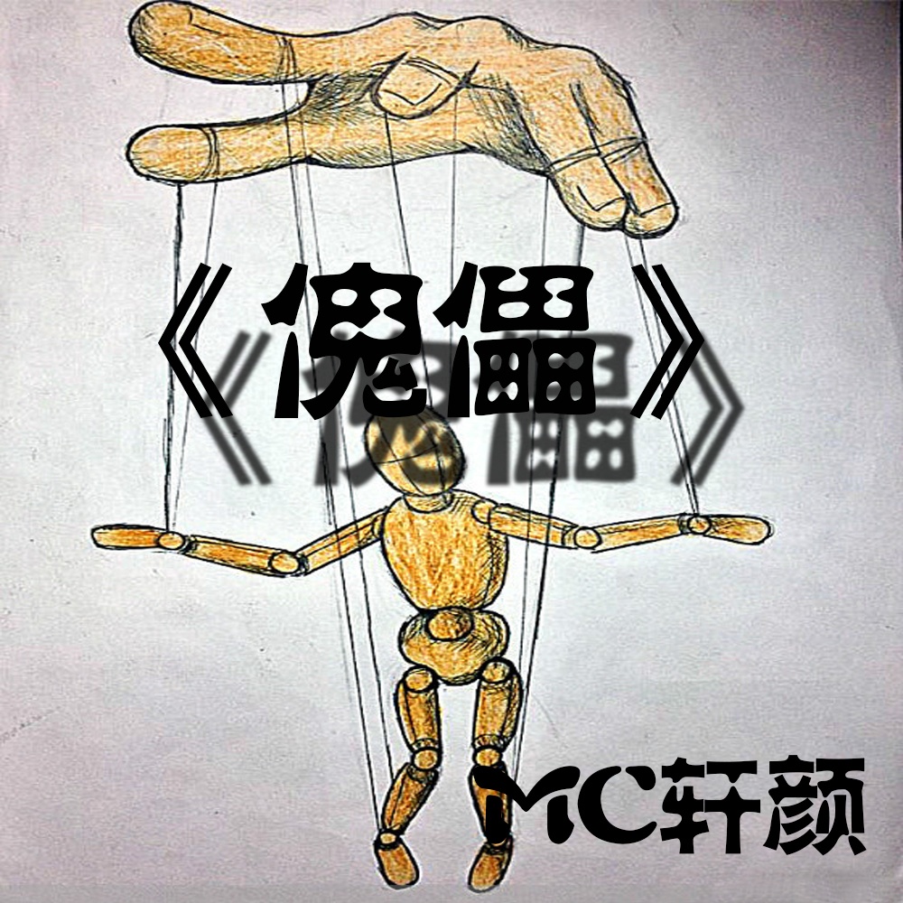 jia ren qing fu tao hua shan