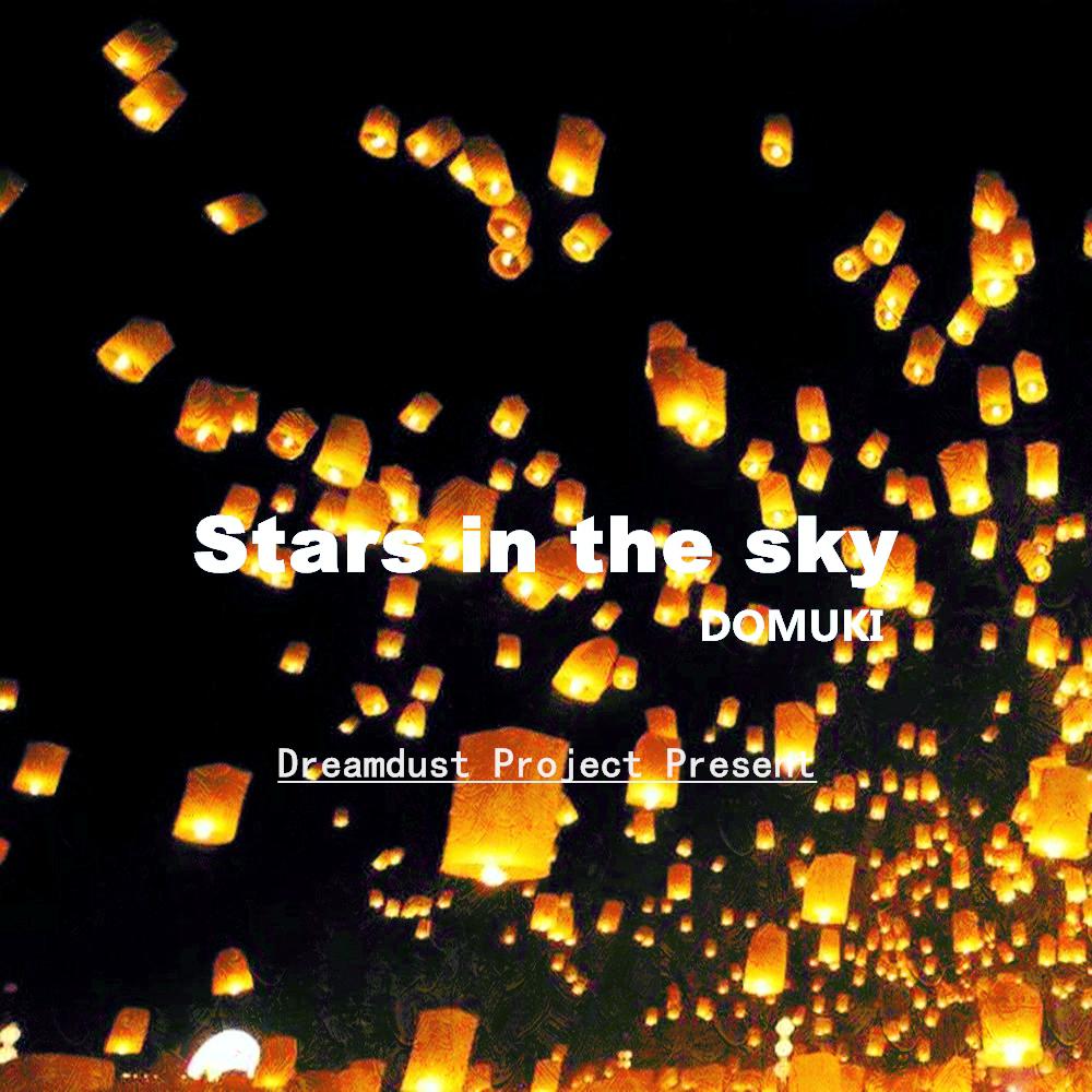 Stars in The Sky meng chen yin yue ji hua Part2