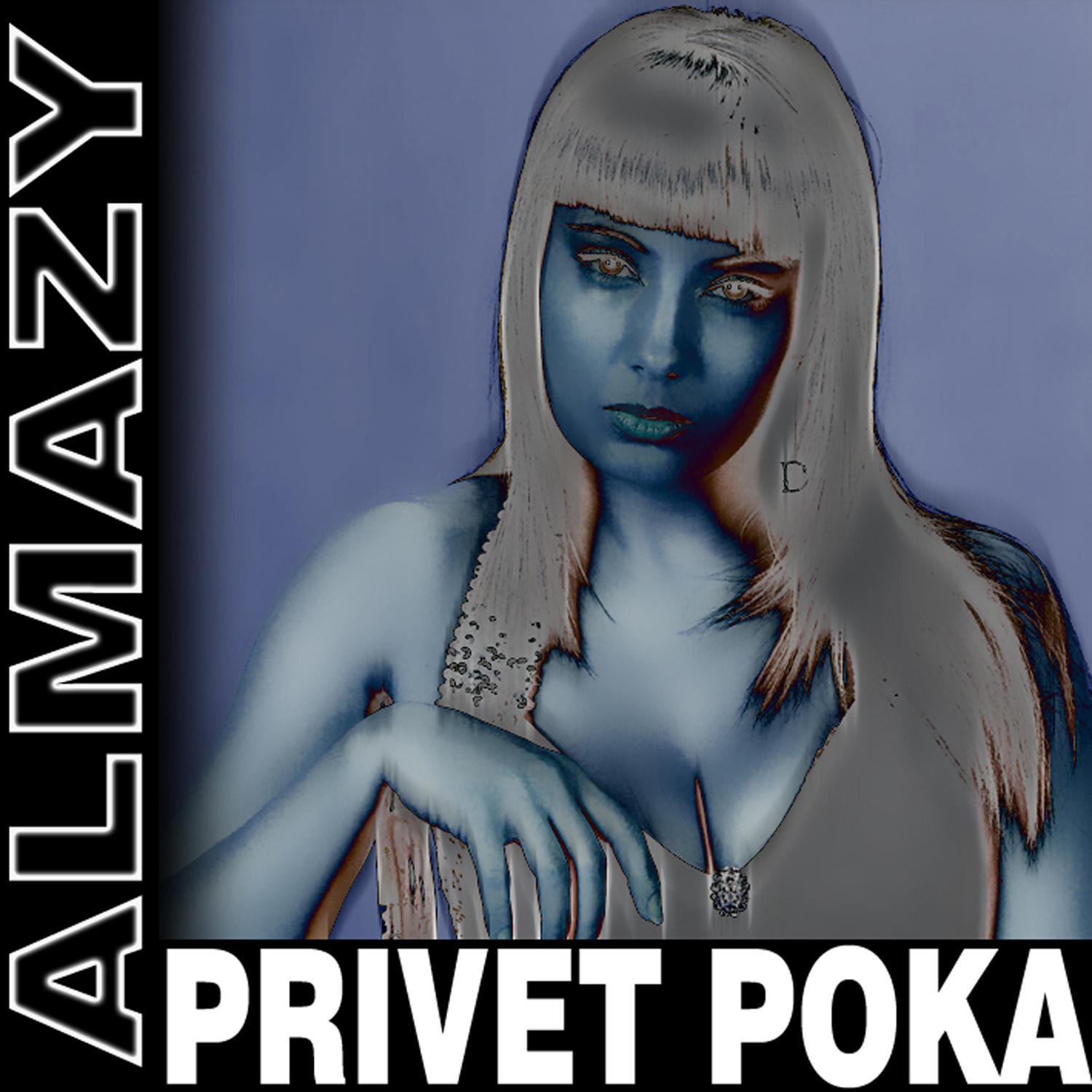 Privet Poka (Version one)