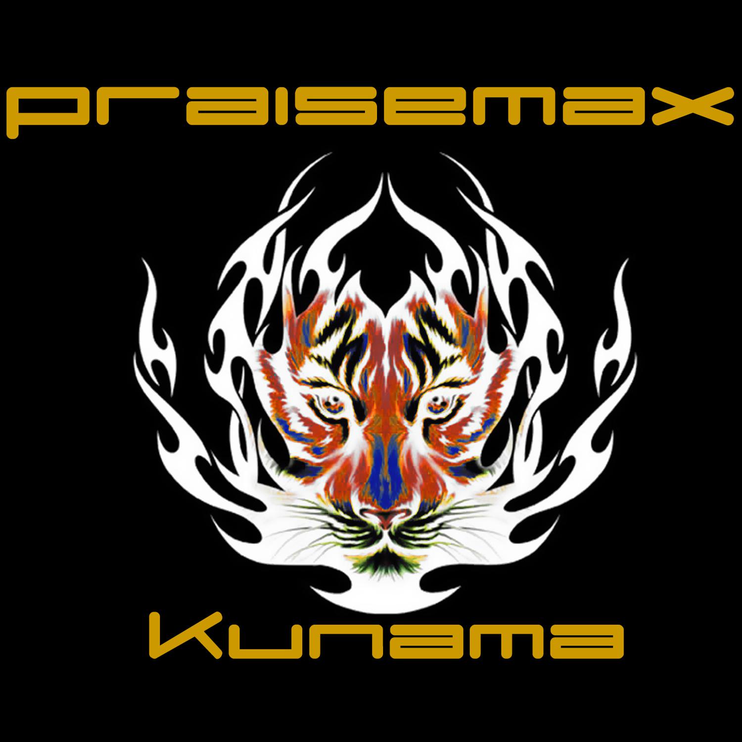 Kunama (Anfunk Remix)