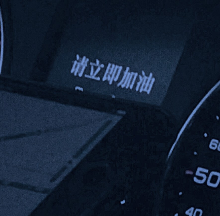 zhong jiang xiao shi