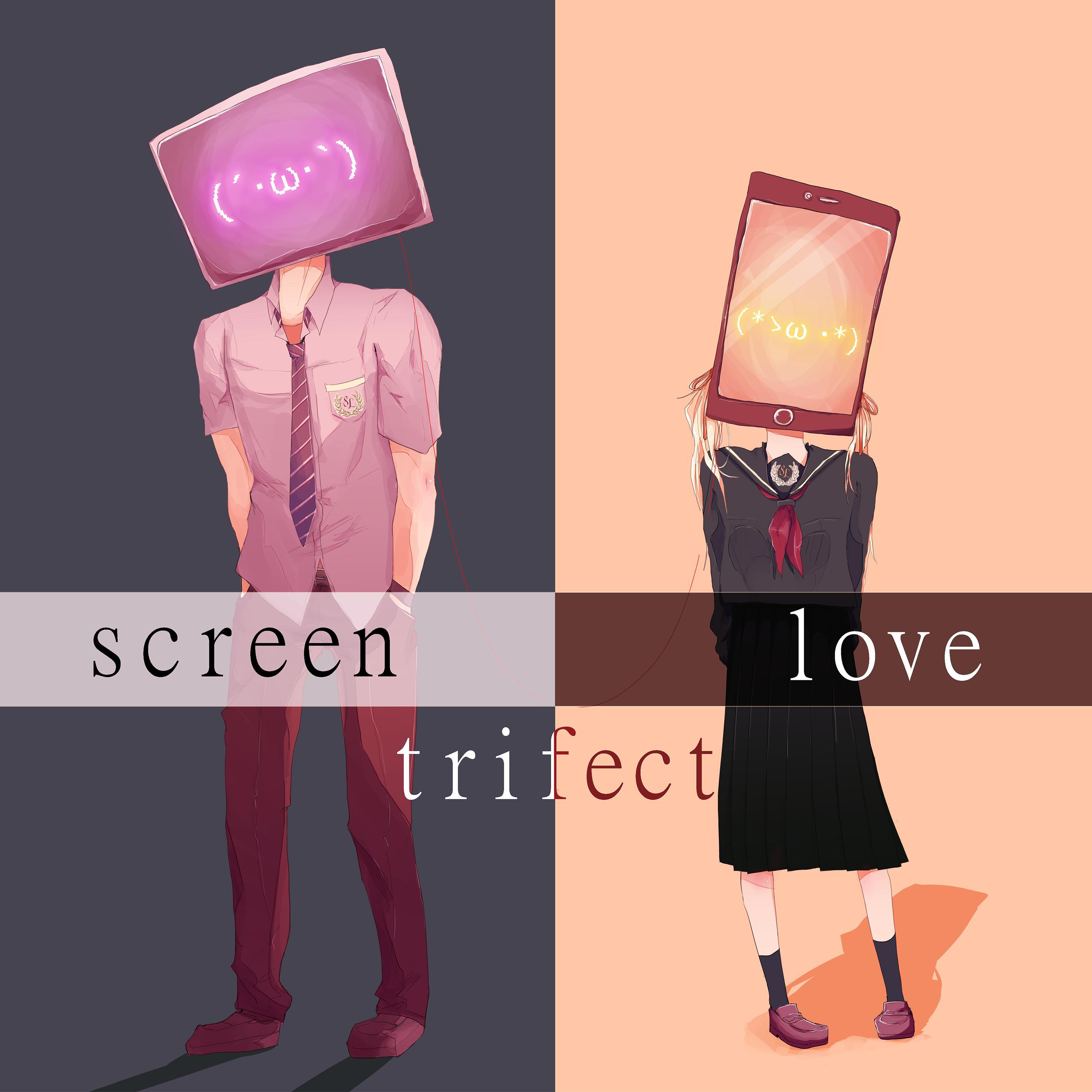 Screen Love feat. Slyleaf & Bien