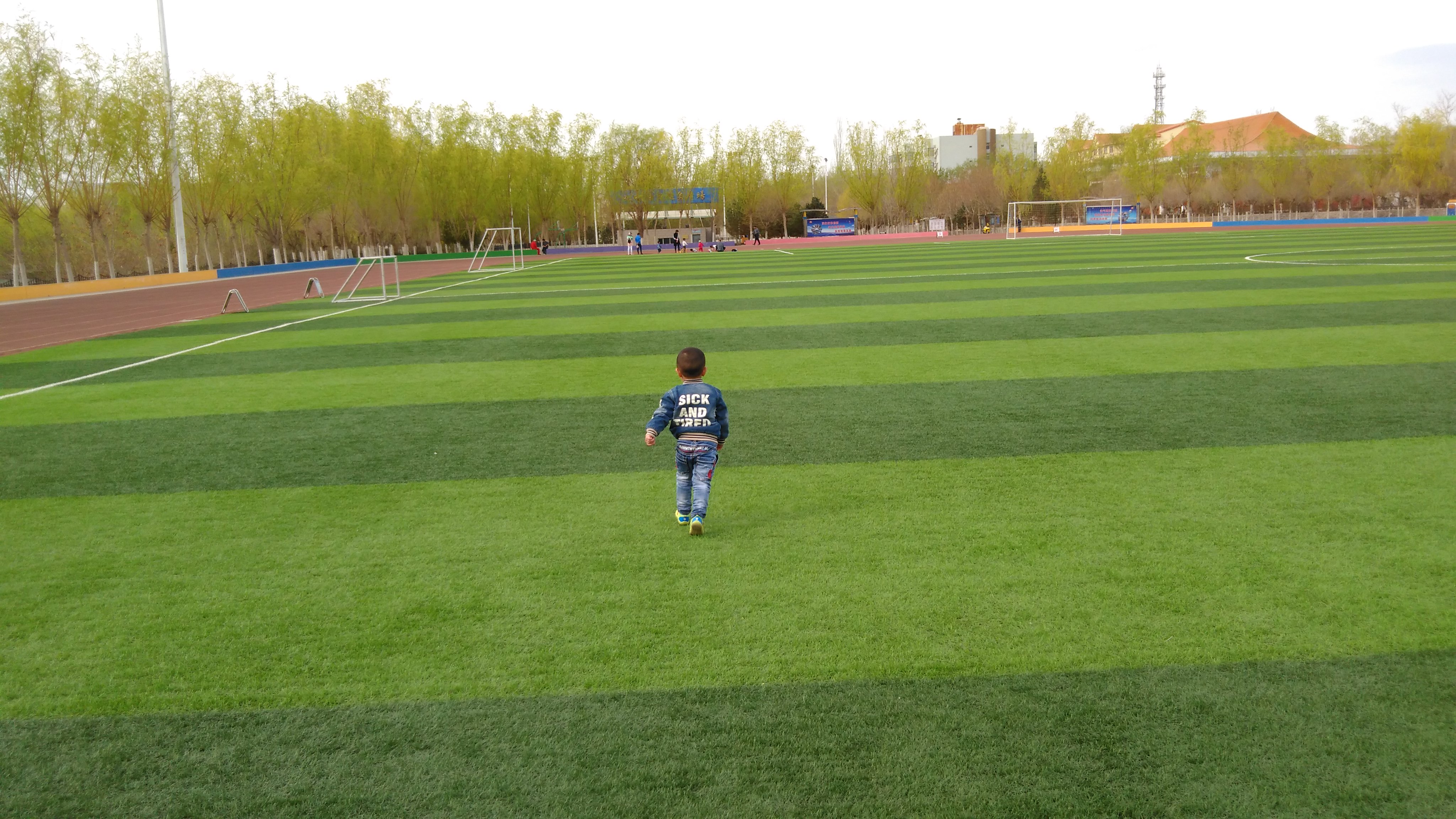 ai de luo man shi Cover gang qin qu