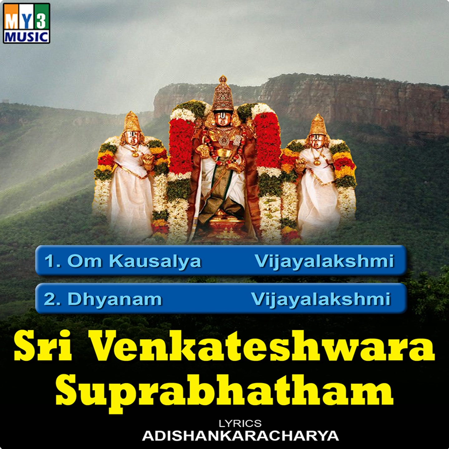 Sri Venkateshwara Suprabhatam