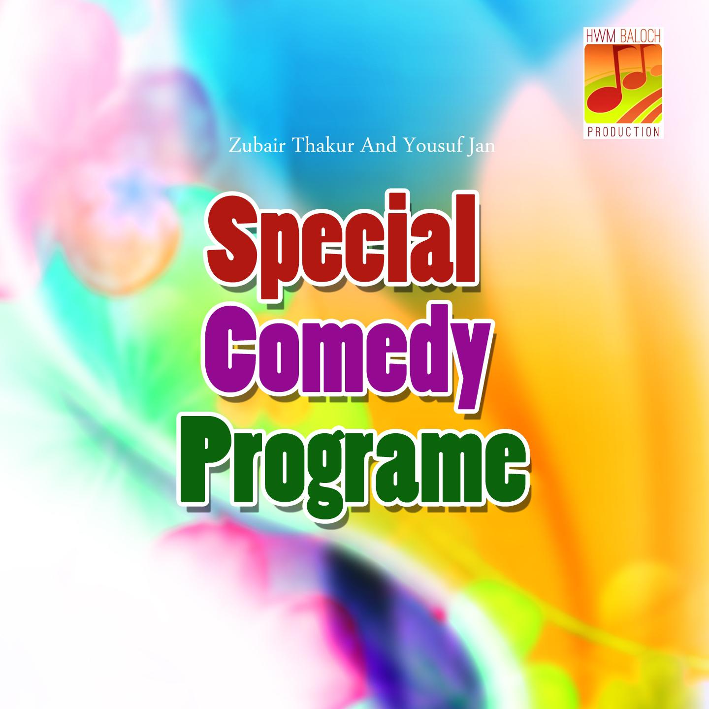 Special Comedy Programe