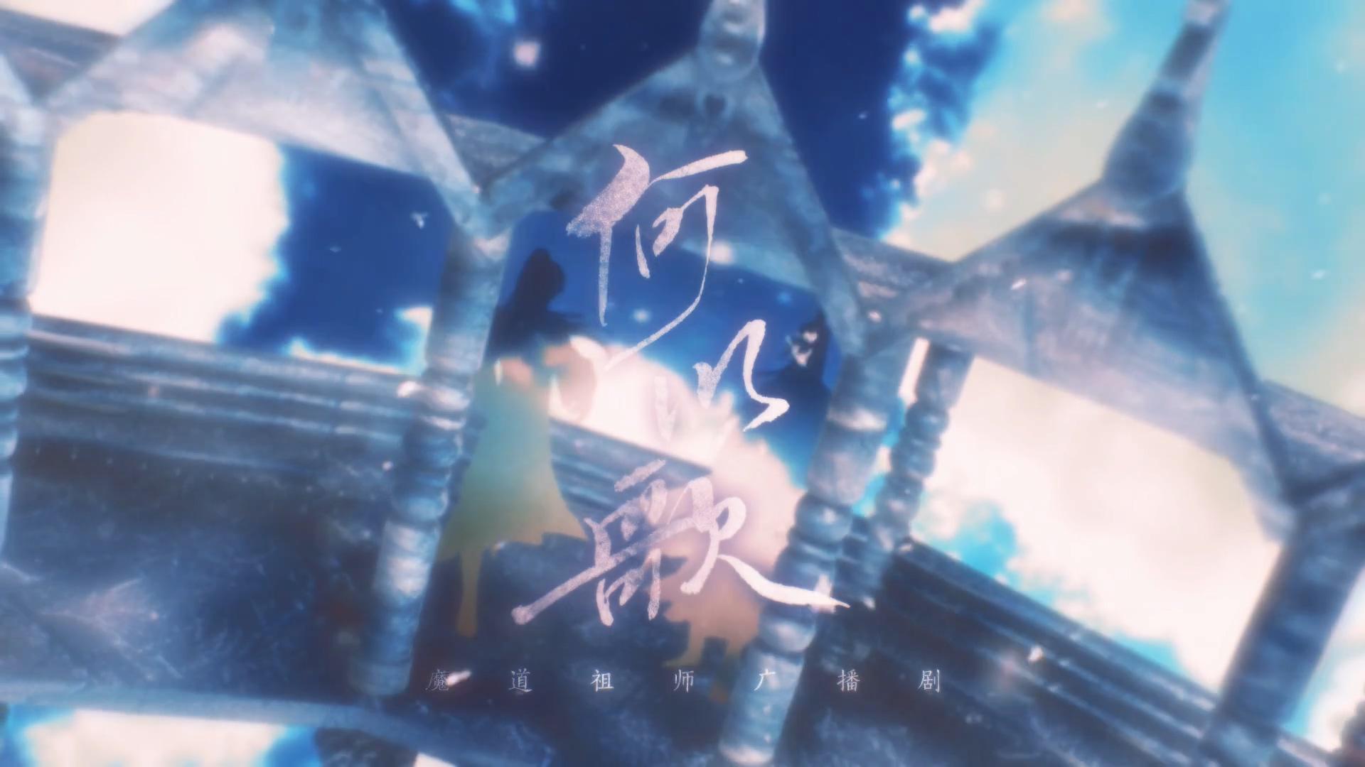 he yi ge Cover Aki a jie