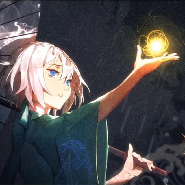 ni lang qian qiu Cover yan he