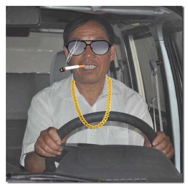 lao si ji dai dai wo Trap Remix ban zou