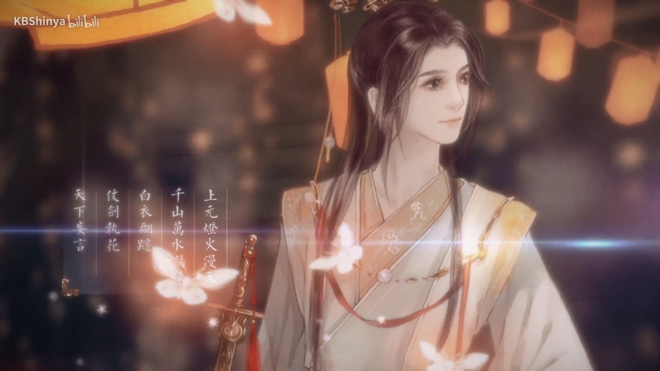 yue shen tian guan ci fu tong ren qu fan zi KBShinya