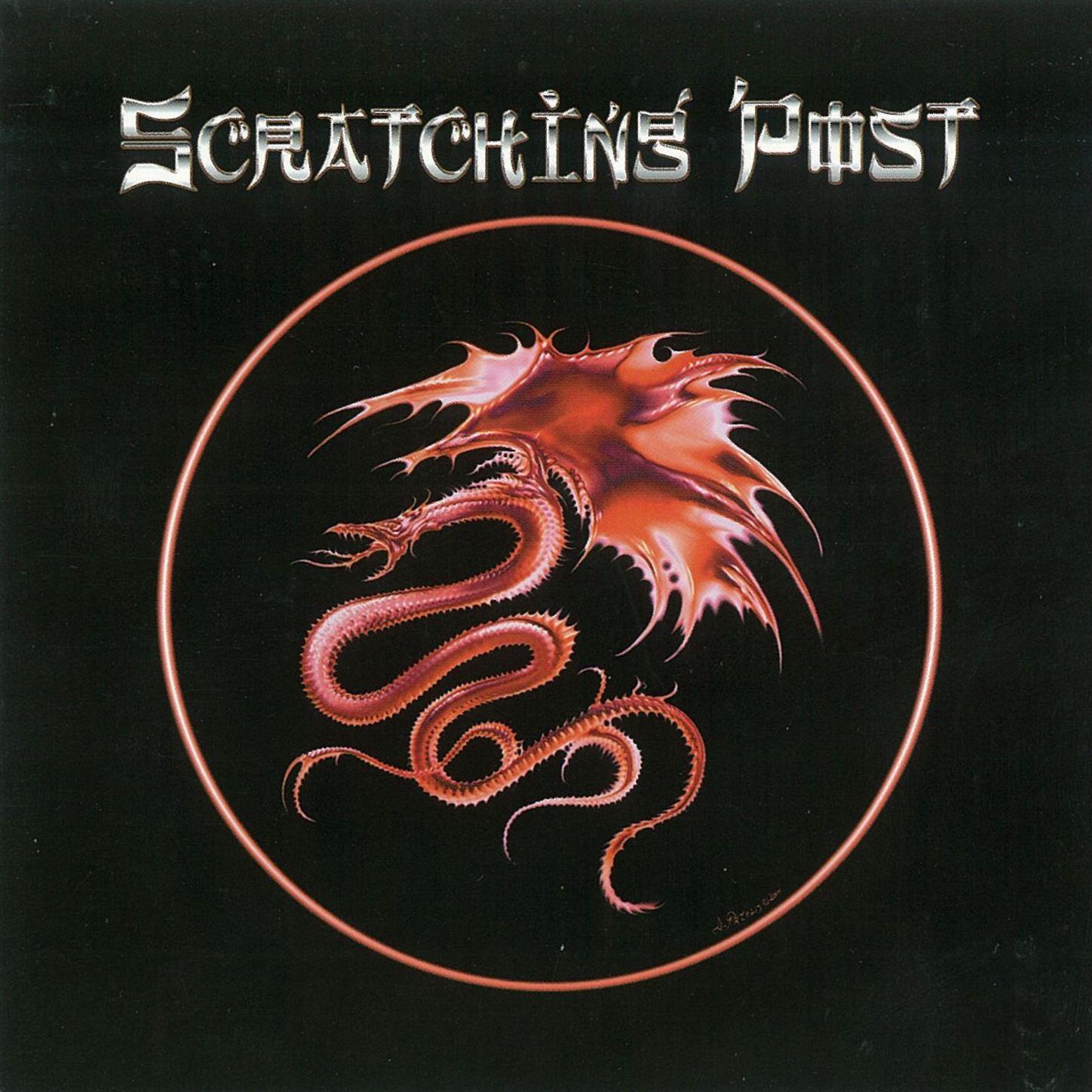 Wake Up You're On Fire