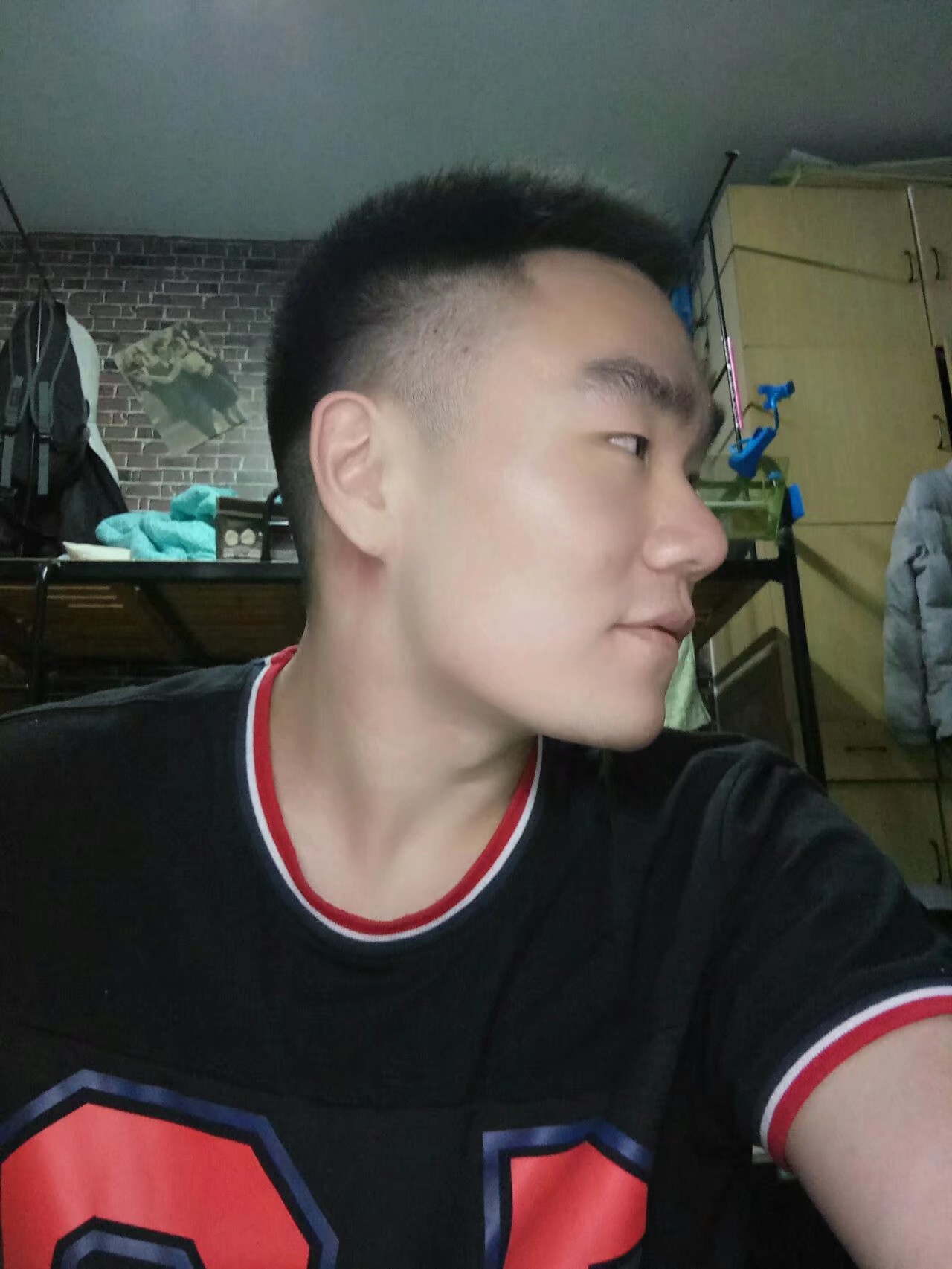 fang jian fan zi liu rui qi