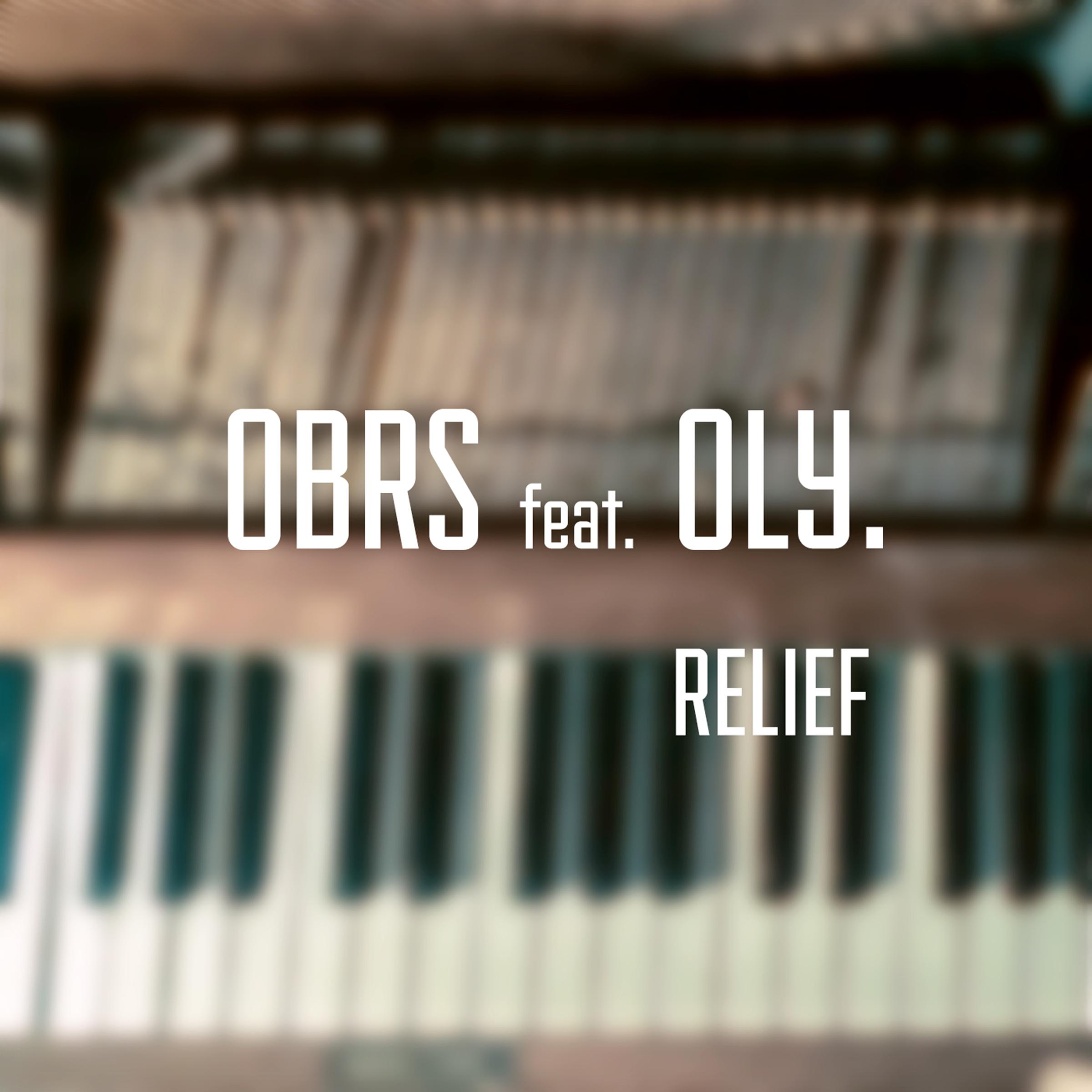 Who Invented the *****?