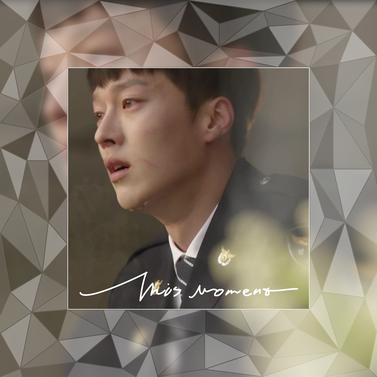 wu sheng di ku qi Cover: liang yao xie