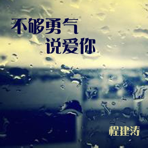 The Royal Juice Cuts 01