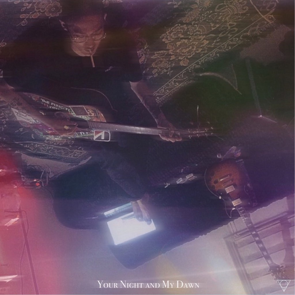 You Are So Beautiful