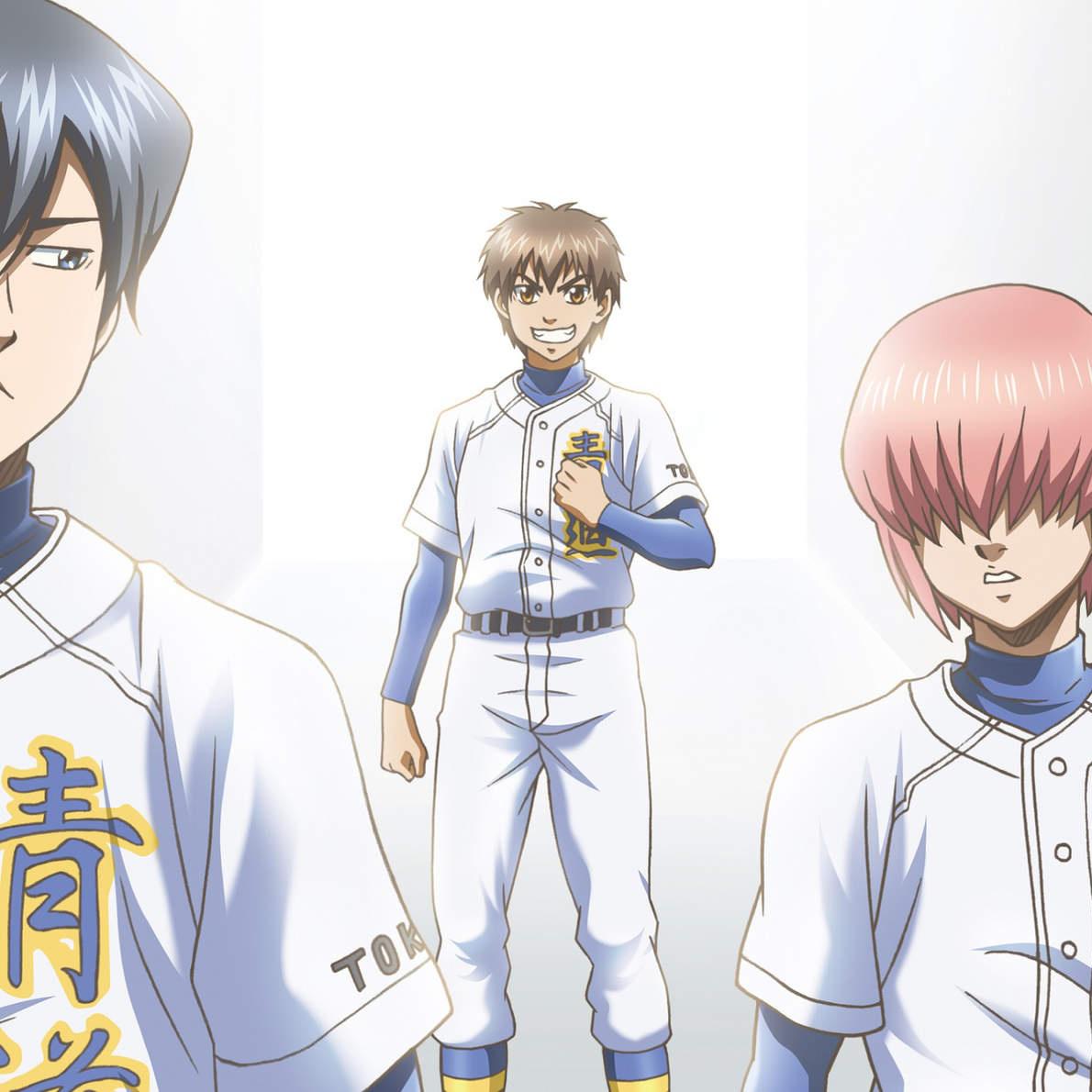 O T COMPLETE SONGS " ACE OF DIAMOND"