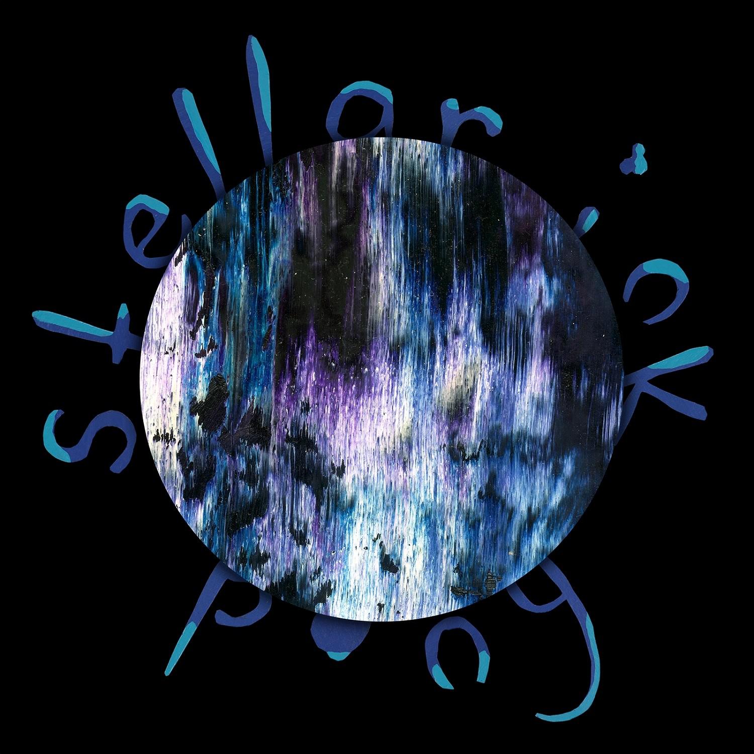 qiu yue bu jie xin shi